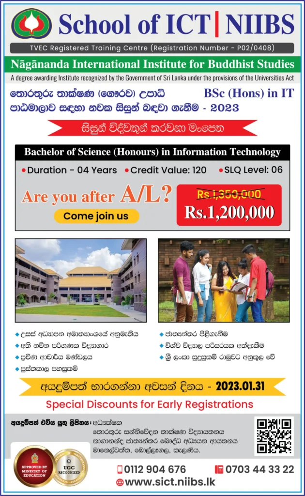 16cm x 26cm ADD 01 1