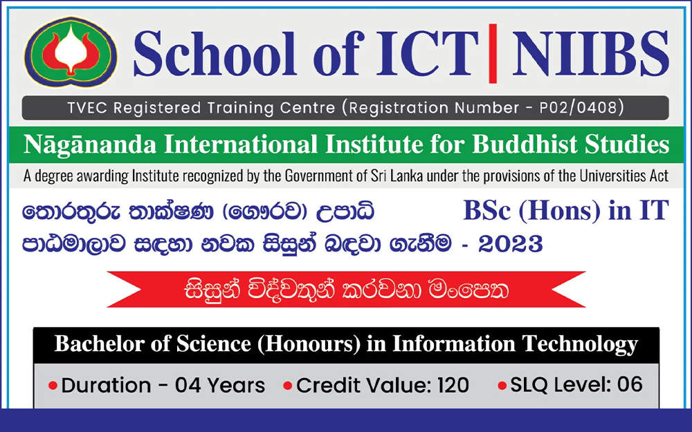 Admissions are now open for Bachelor of Science (Hons) in Information Technology (2023/2024)