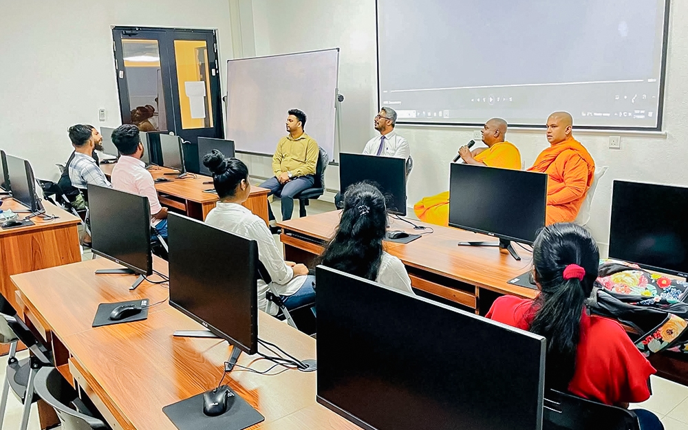 Awareness Program on Government Interest Free Student Loan Scheme - 09th Intake